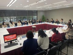 政策法规新闻资讯